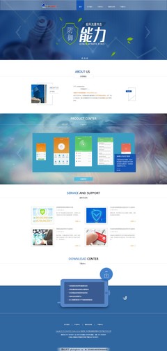 网页设计 从基础到实践的关键要素