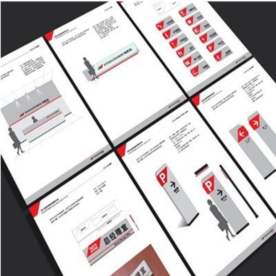 品牌视觉一体化设计 深圳万创网如何打造企业画册VI、产品Logo与网页UI的完美融合